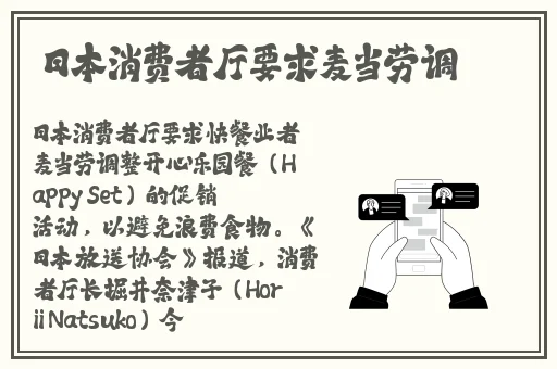 成品网站w灬源码入口